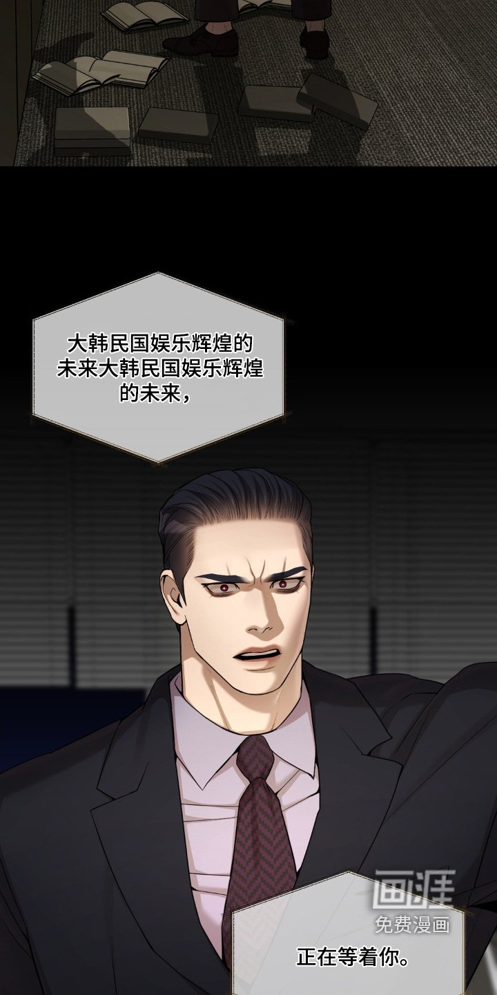 第13章：你是什么身份