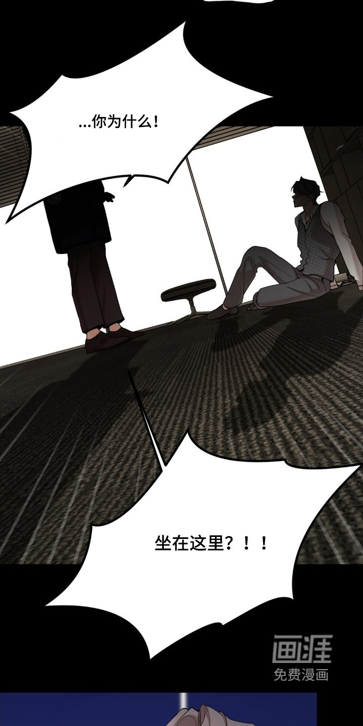 第13章：你是什么身份
