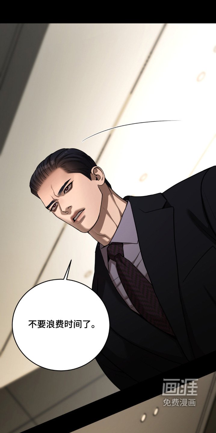 第14章：见面聊吧