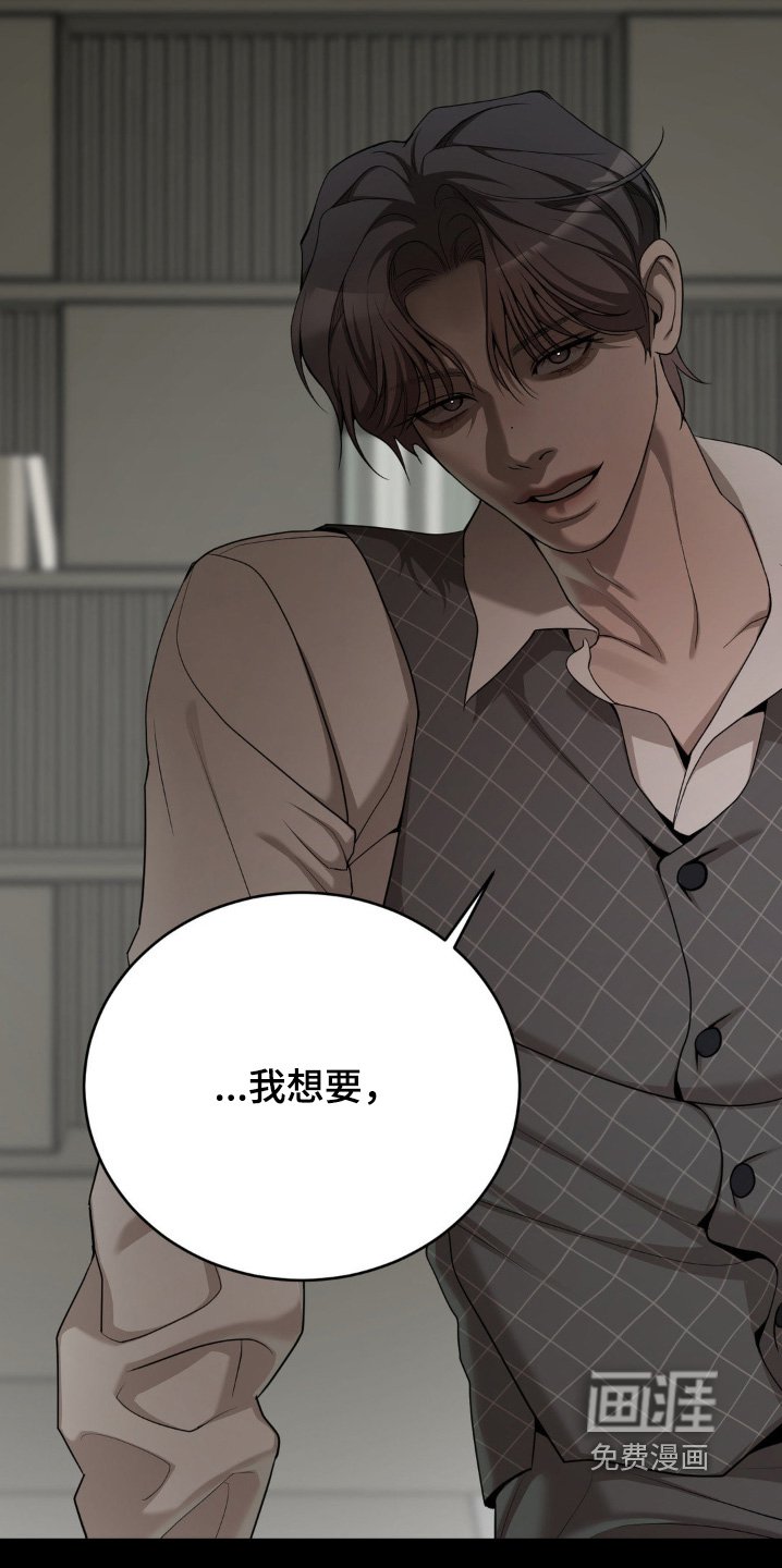 第14章：见面聊吧