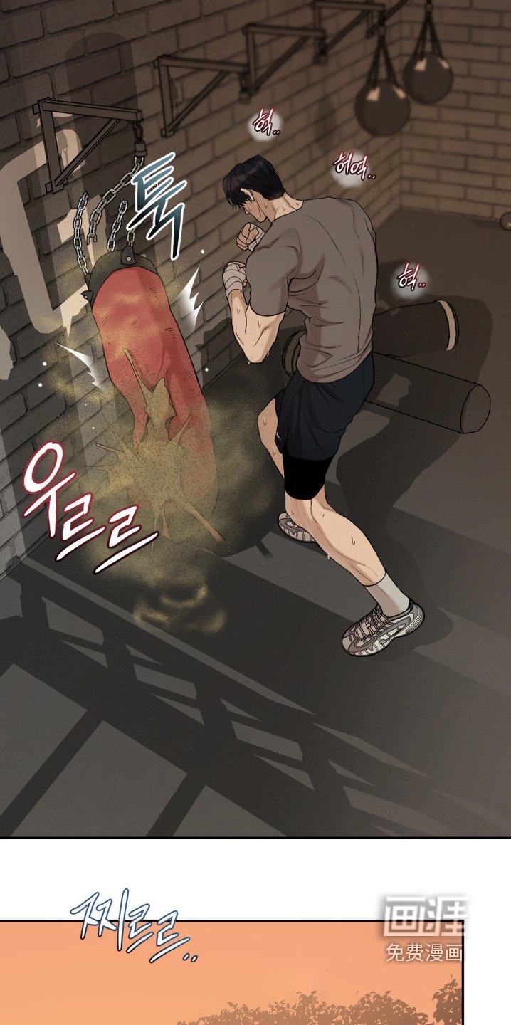 第14章：见面聊吧