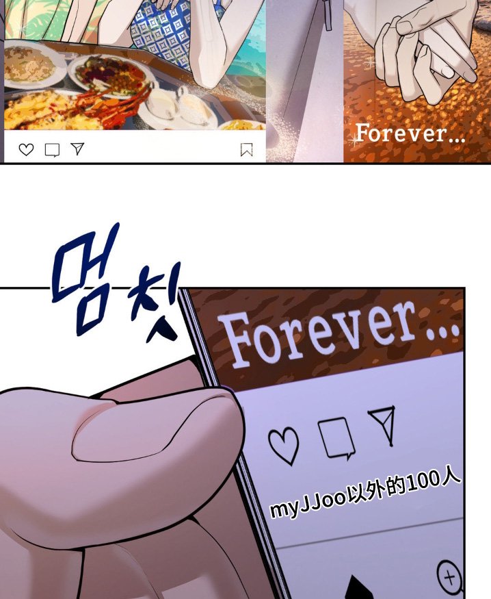第14章：见面聊吧