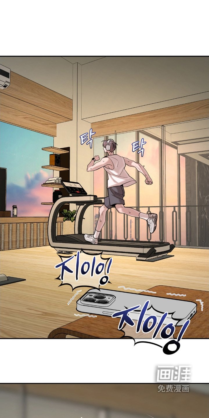 第15章：因为讨厌你了