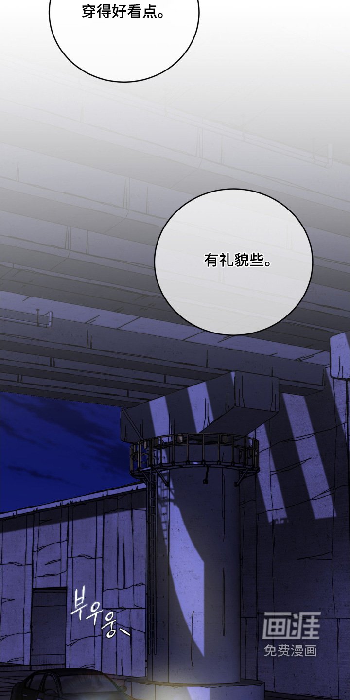 第15章：因为讨厌你了