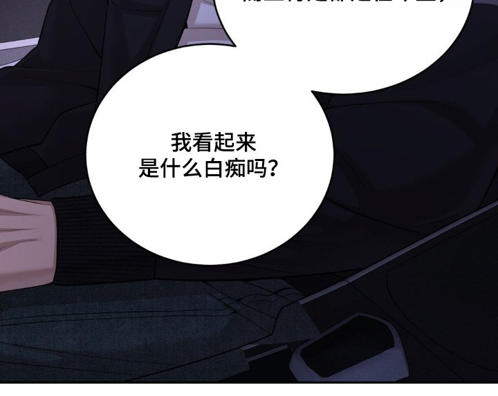 第15章：因为讨厌你了