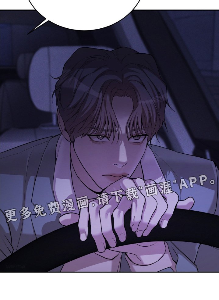 第15章：因为讨厌你了