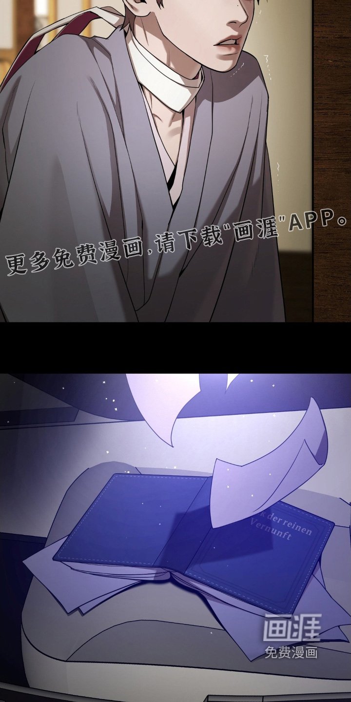 第17章：得说清楚