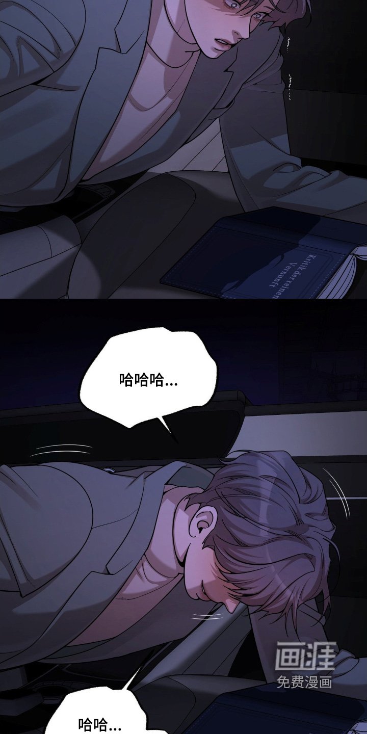 第17章：得说清楚