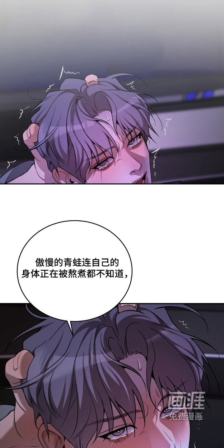 第17章：得说清楚