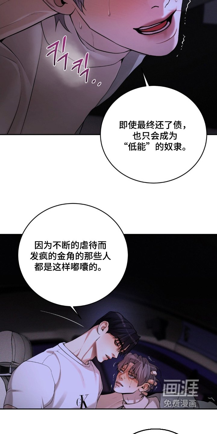 第17章：得说清楚