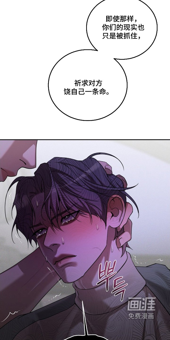 第17章：得说清楚