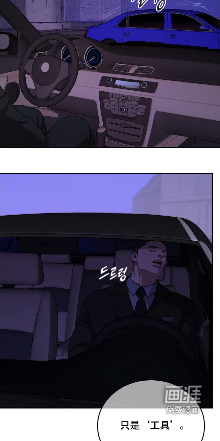 第17章：得说清楚