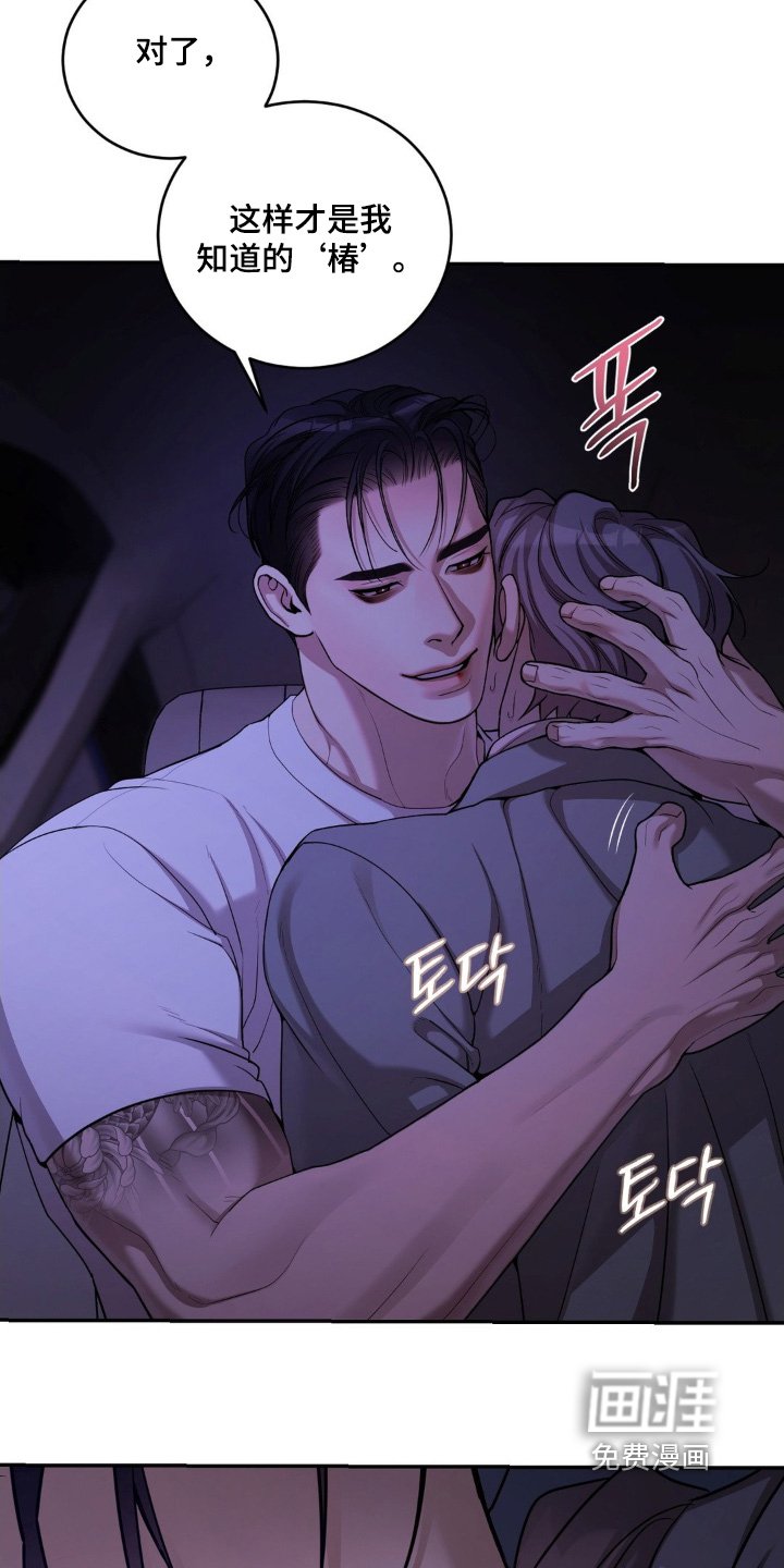 第17章：得说清楚