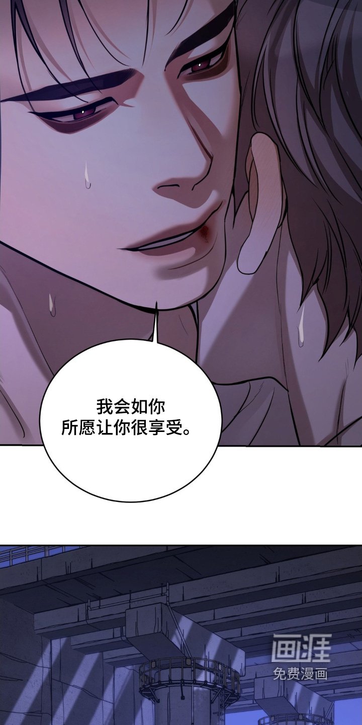 第17章：得说清楚