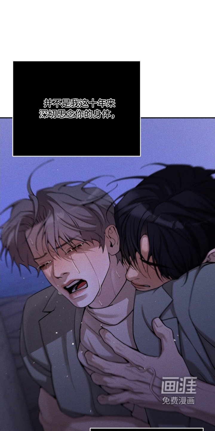 第17章：得说清楚