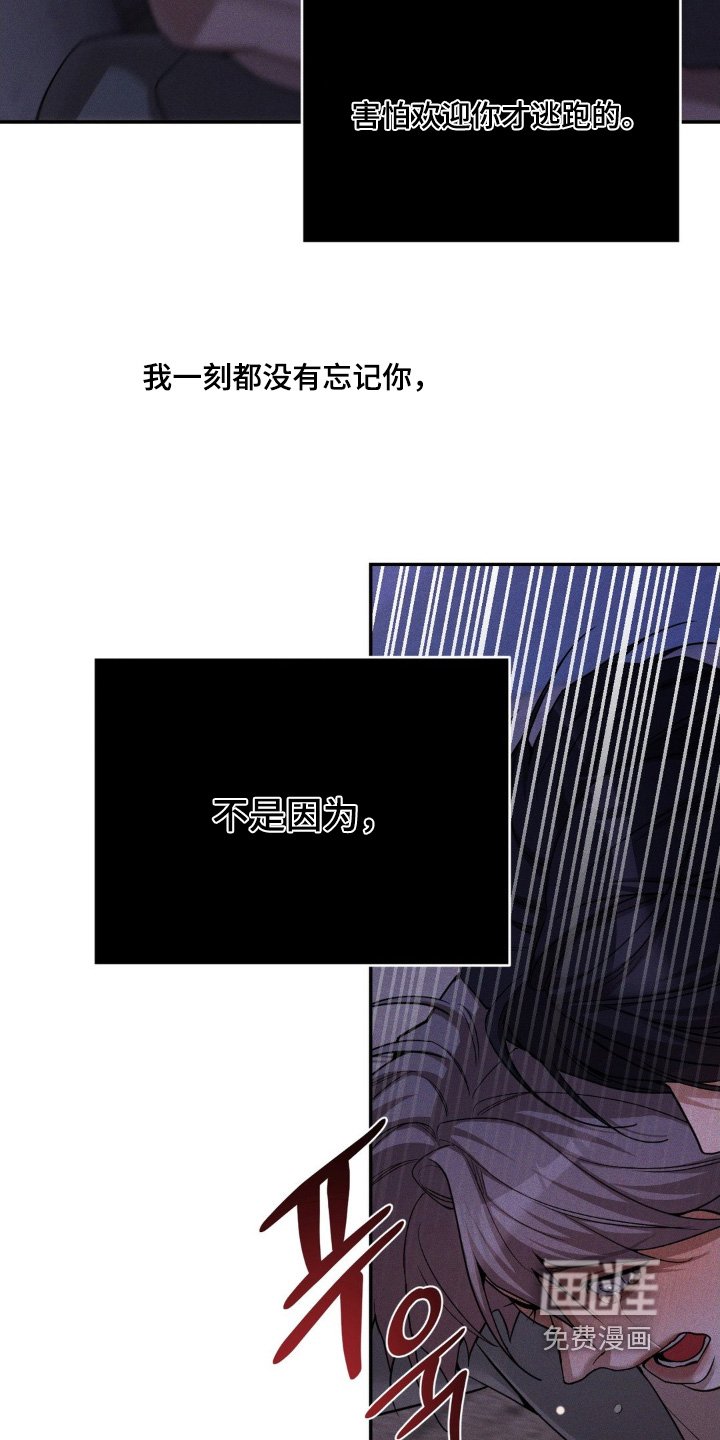 第17章：得说清楚