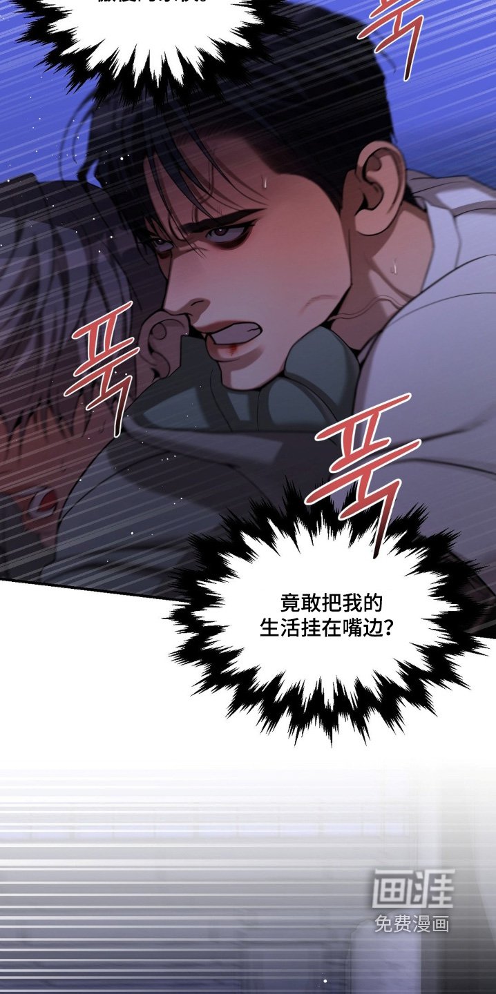 第18章：都干了什么