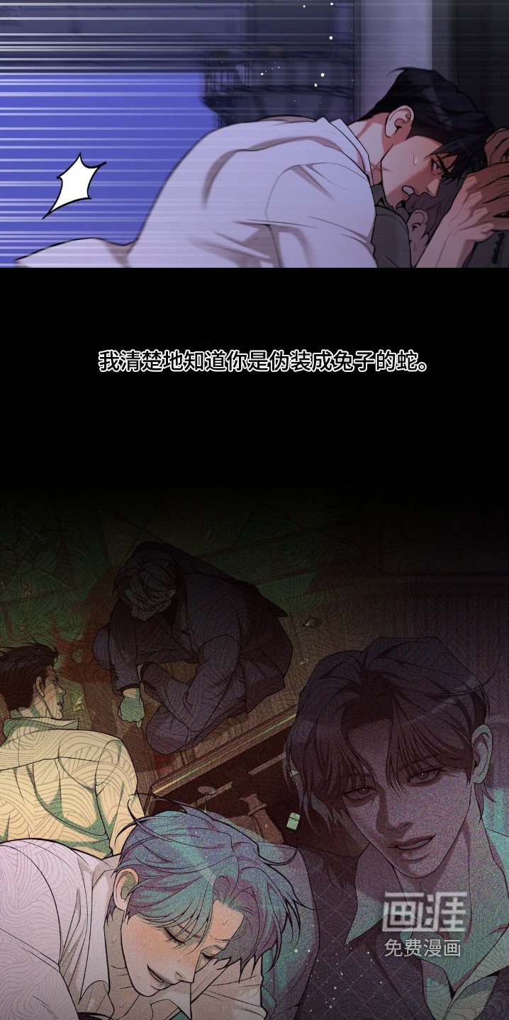 第18章：都干了什么