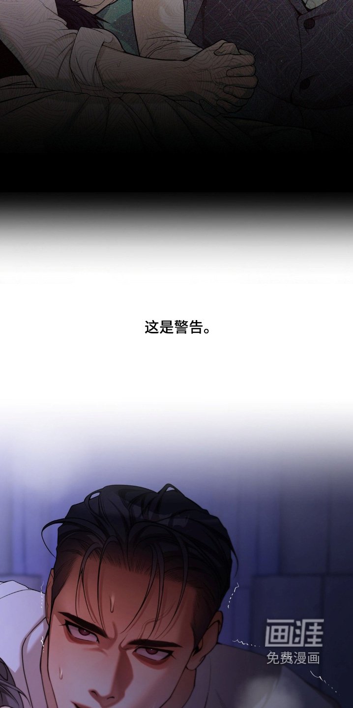 第18章：都干了什么