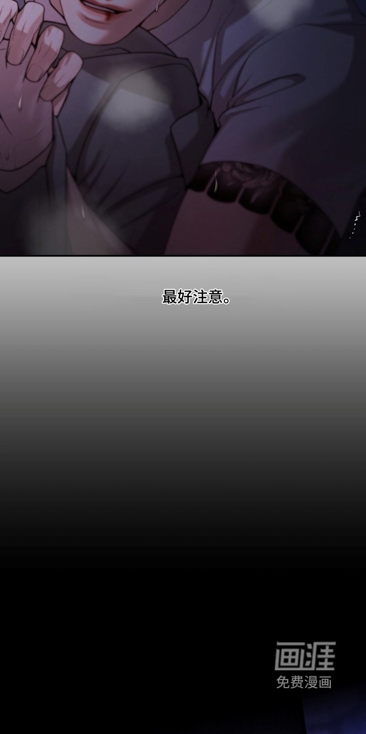 第18章：都干了什么