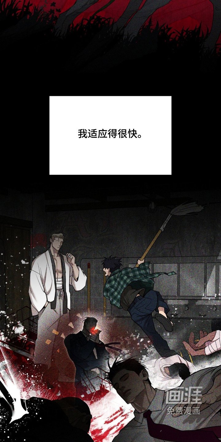 第18章：都干了什么