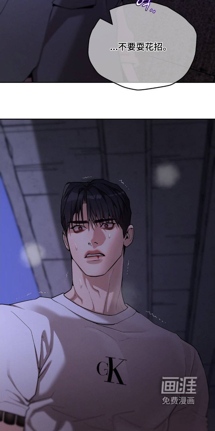 第18章：都干了什么