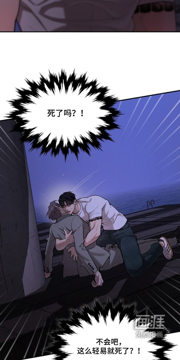 第18章：都干了什么