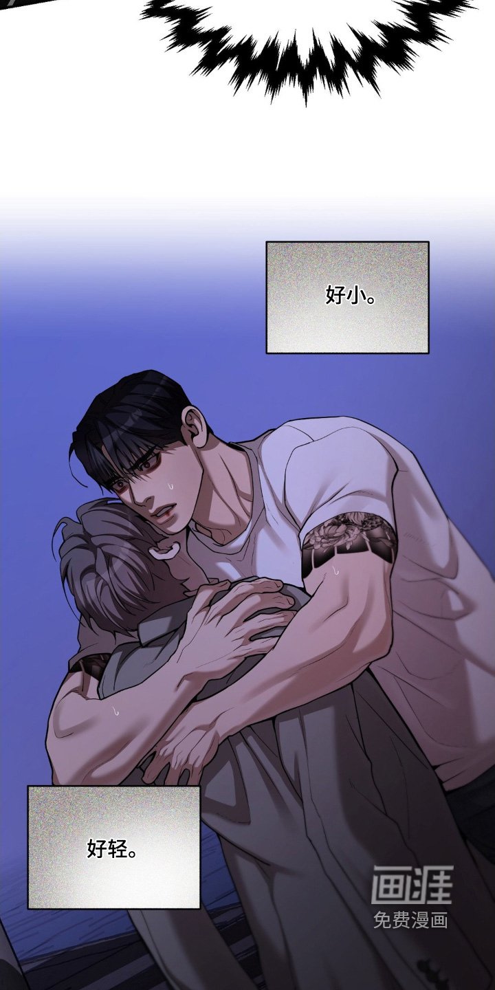 第18章：都干了什么