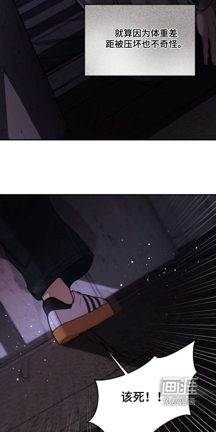 第18章：都干了什么