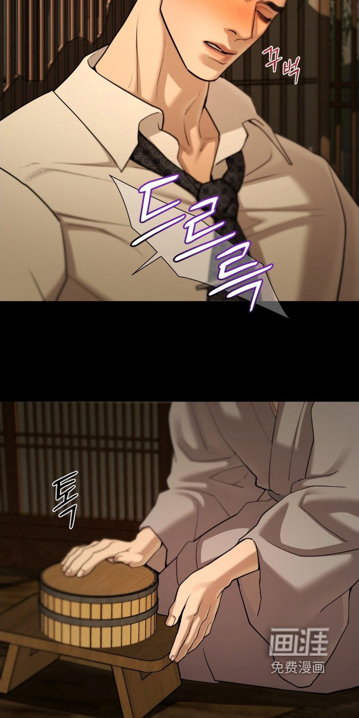 第19章：最后的警告
