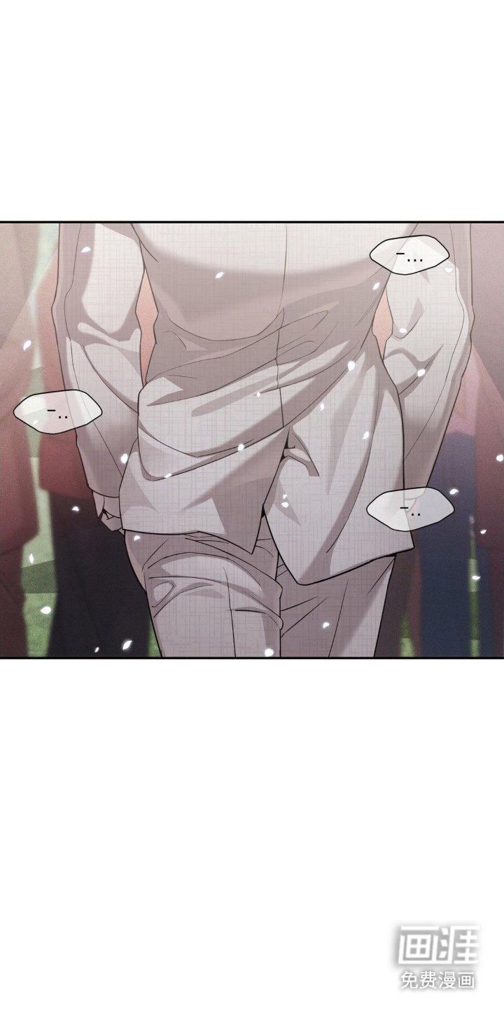 第2章：当天
