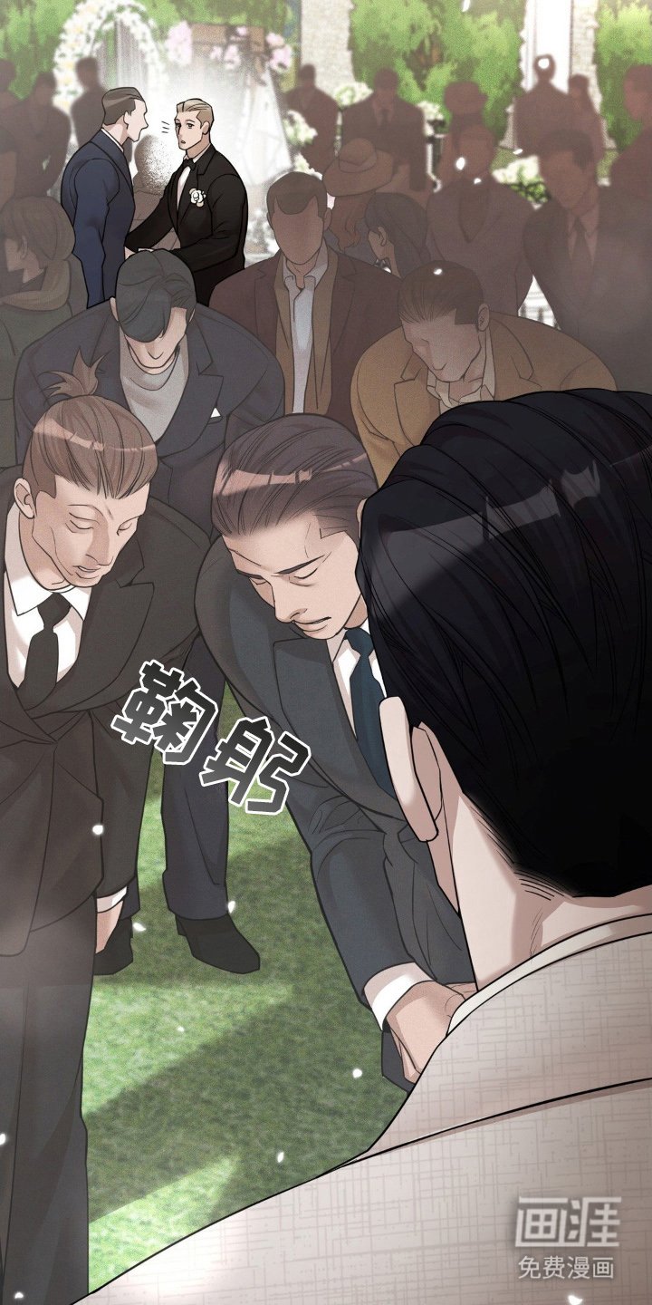 第2章：当天