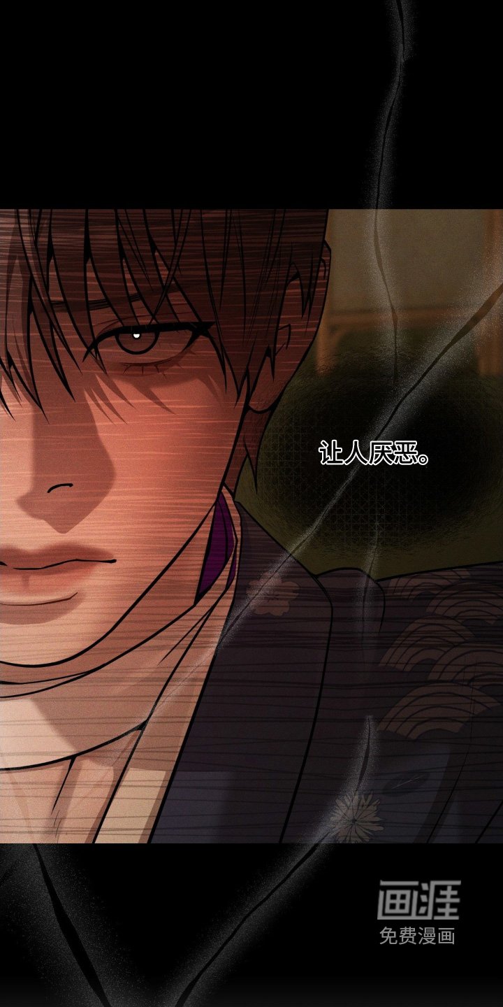 第20章：不是自愿
