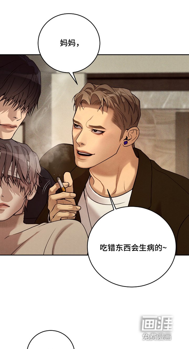 第25章：给个火