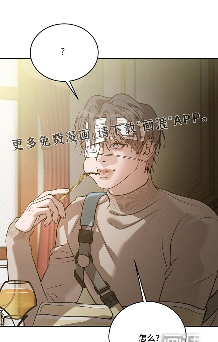 第26章：一直在笑
