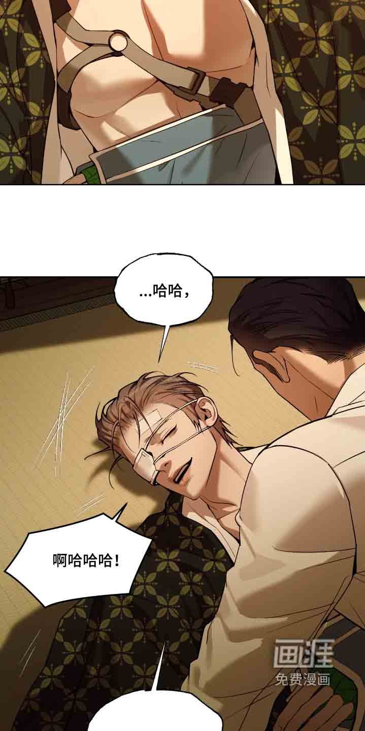 第27章：你是唯一