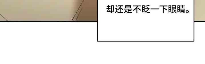 第27章：你是唯一