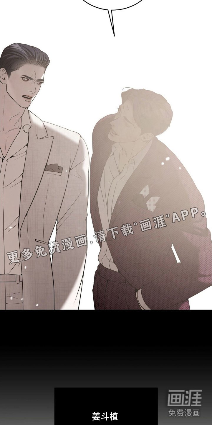 第3章：不能