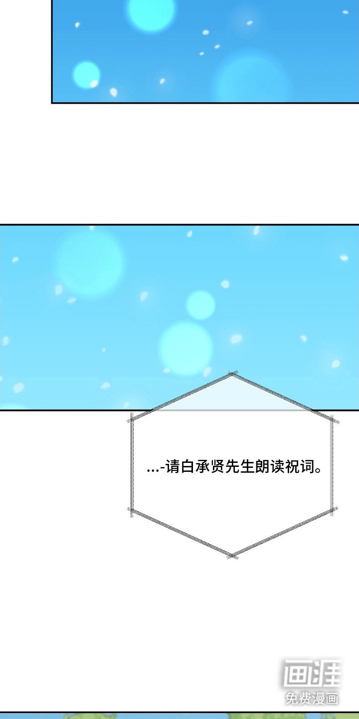 第3章：不能