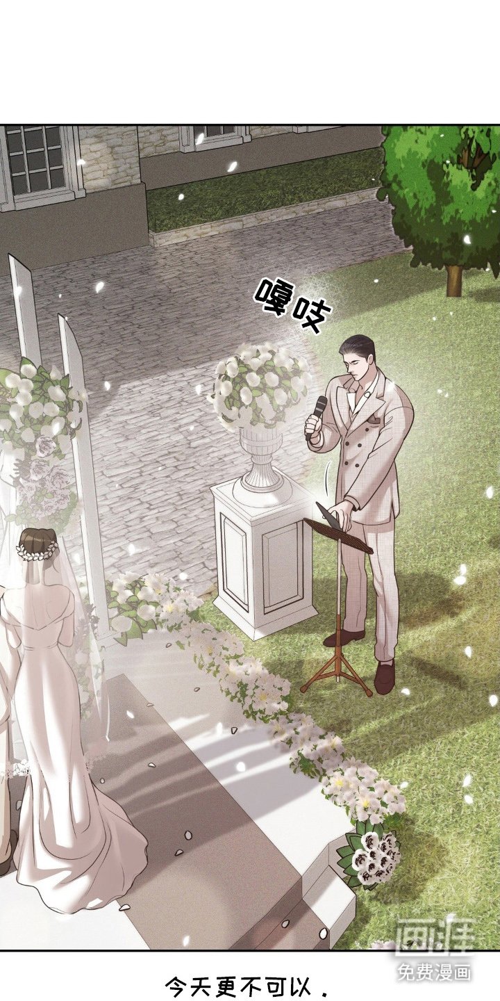 第3章：不能