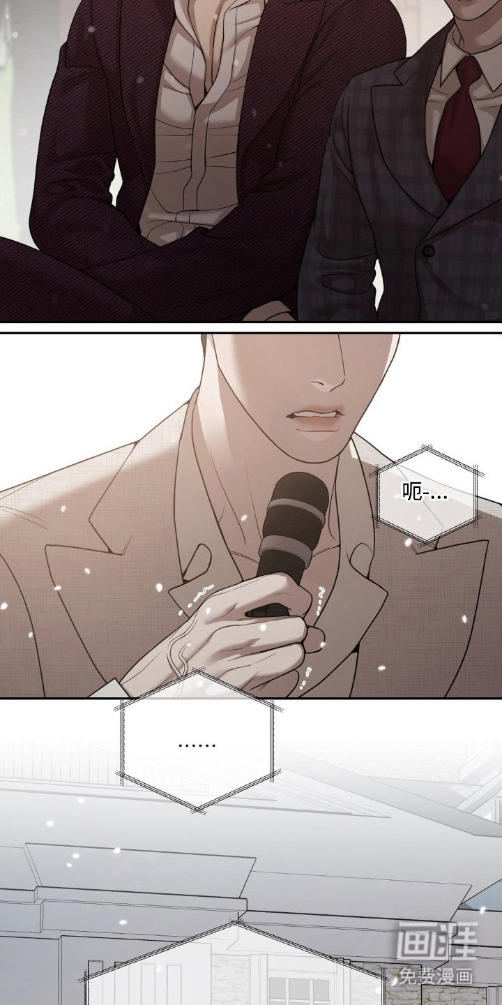 第3章：不能
