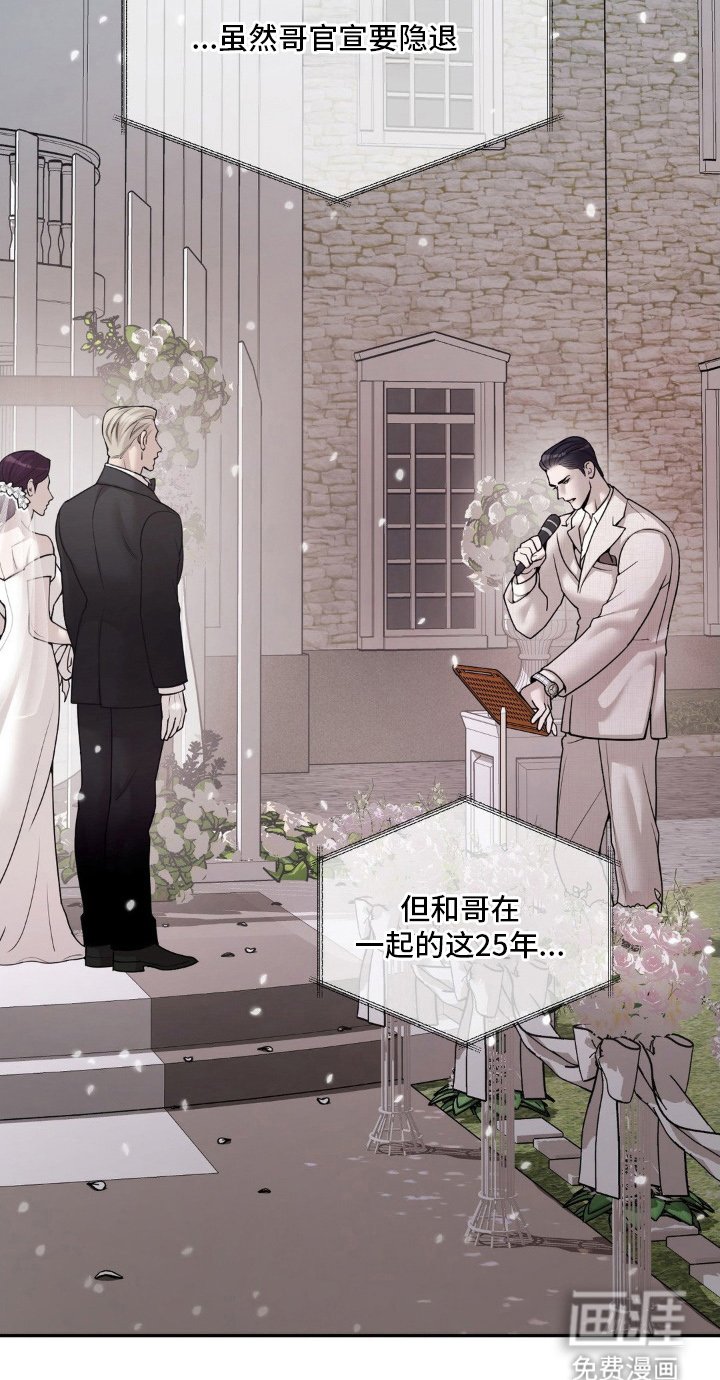 第3章：不能