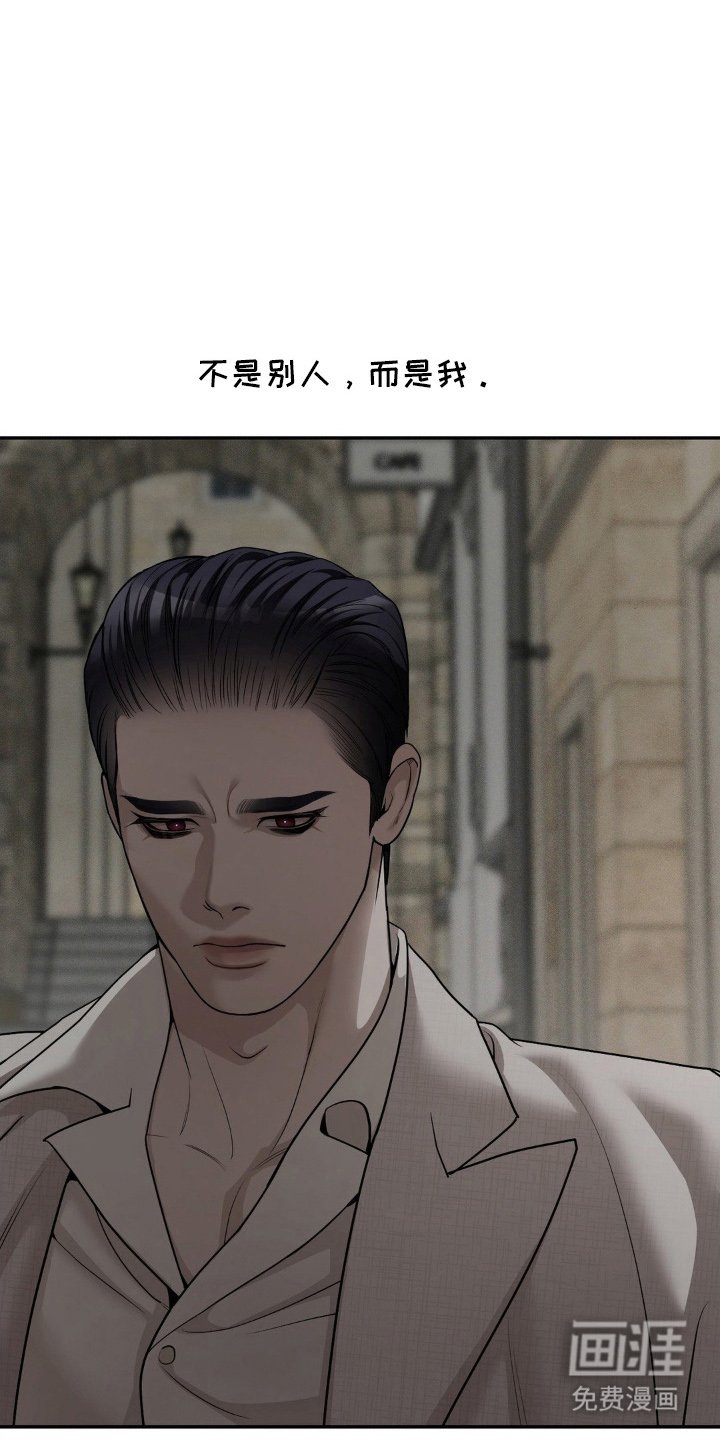 第4章：逃跑