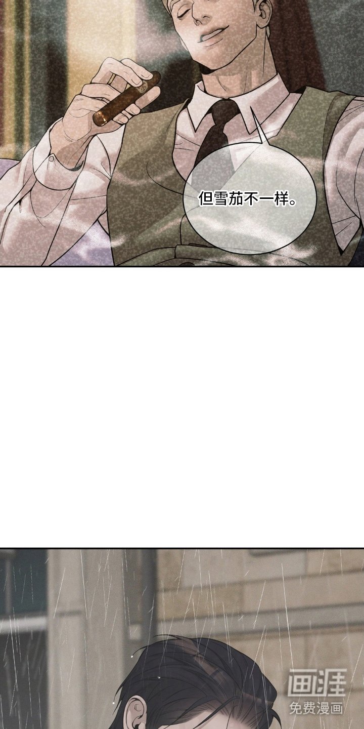 第4章：逃跑