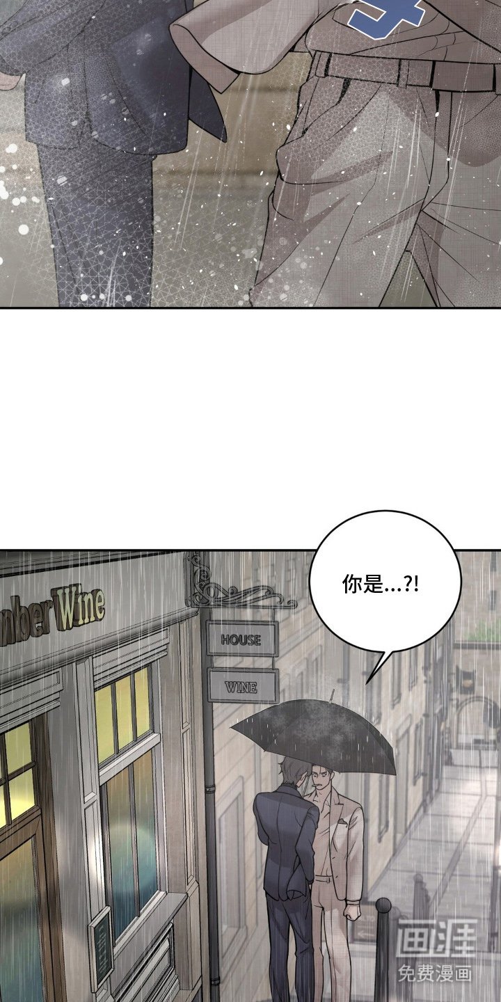 第4章：逃跑