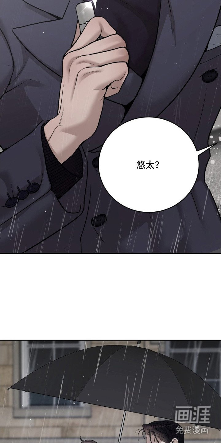 第5章：喝一杯