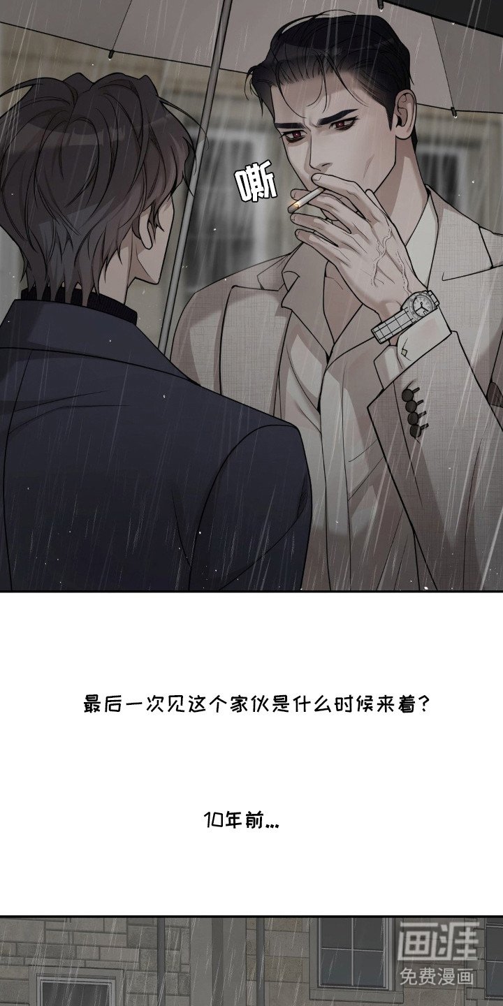 第5章：喝一杯
