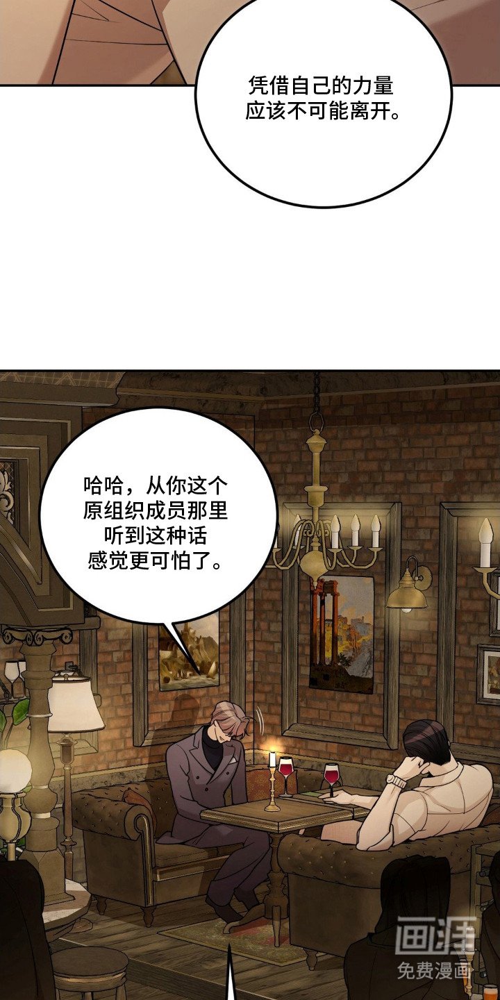 第5章：喝一杯