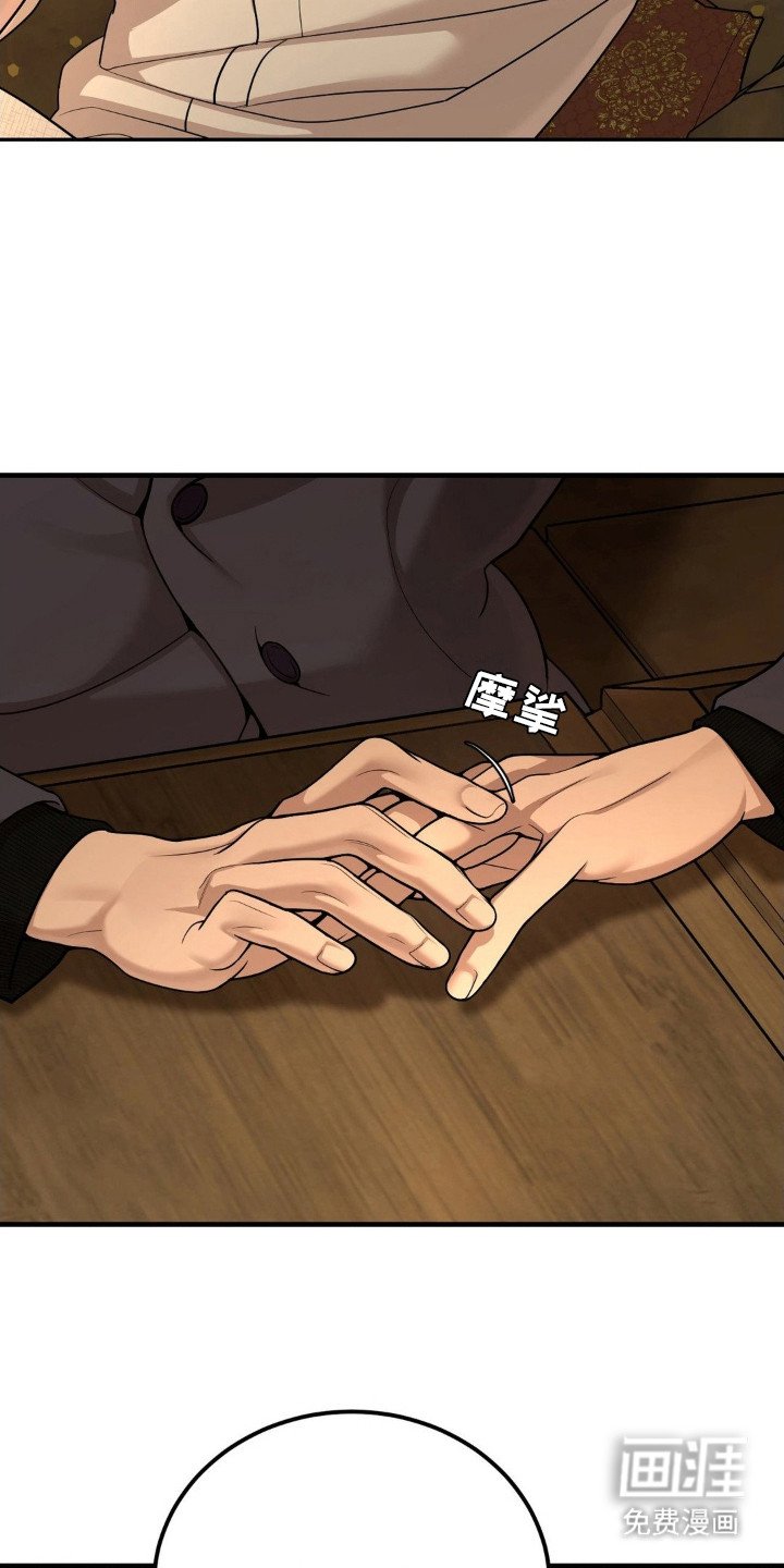 第5章：喝一杯