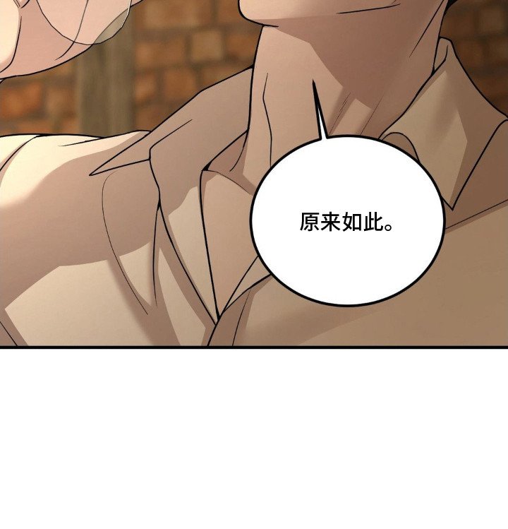 第5章：喝一杯